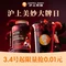 沪上阿姨鲜果茶(东江湾荔枝花园店)