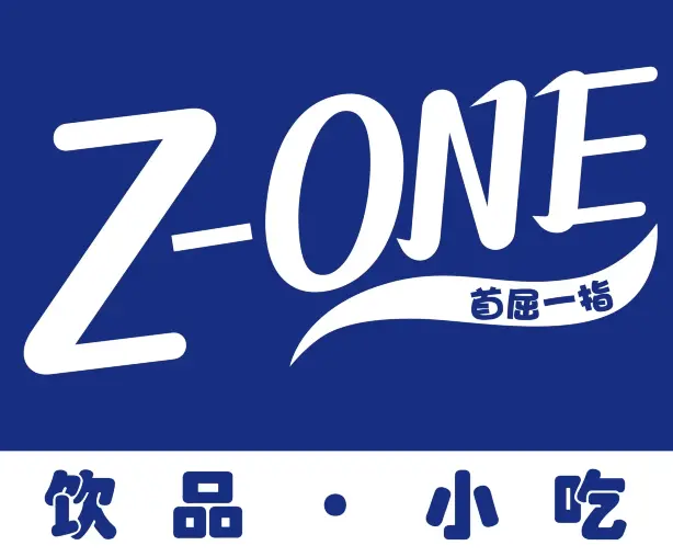 z-one首屈壹指饮品店