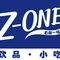 z-one首屈壹指饮品店