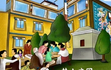 梦土庄园餐厅图片