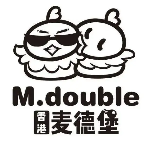 麦德堡(笏石店)美食图片