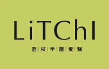 荔枝蛋糕店餐厅图片