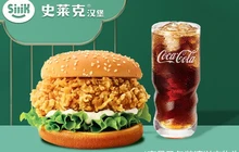史莱克·清真(一峰城市广场店)餐厅图片