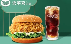 史莱克·清真(一峰城市广场店)