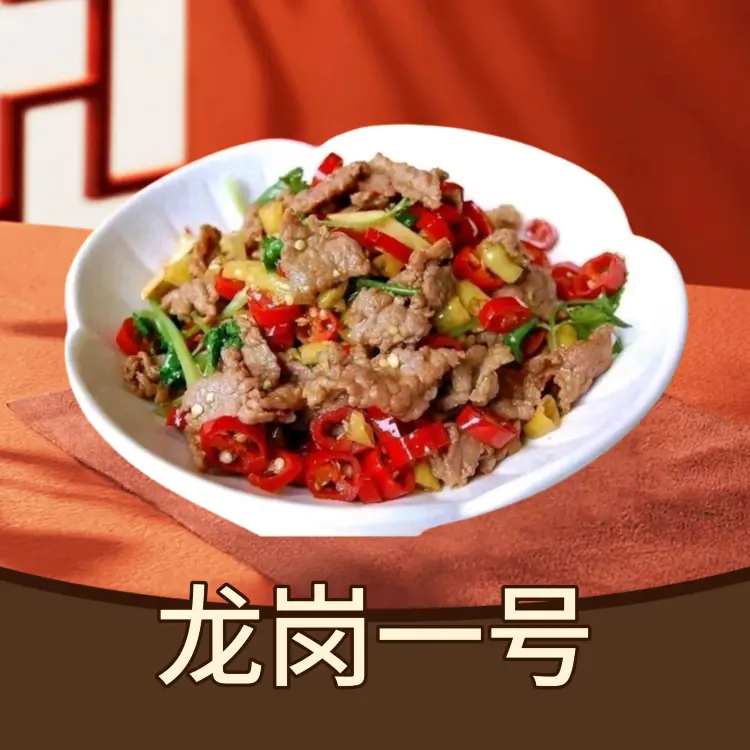 龙岗一号餐厅量贩式KTV(巴公店)美食图片