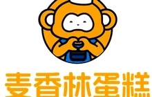 麦香林蛋糕(郝家城后店)餐厅图片