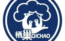栖巢咖啡(金寨汇金财富商厦店)