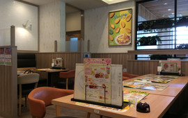 Denny's Kamifukuoka