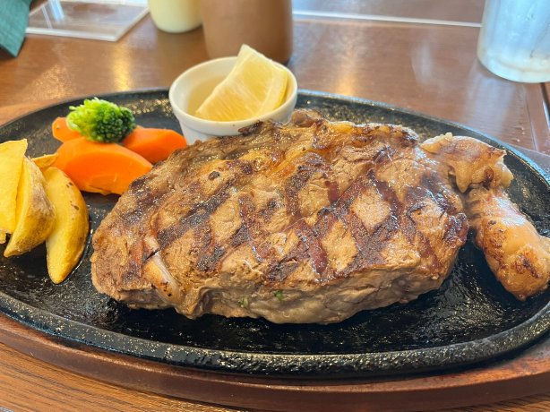 Every Choice Steak House
