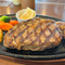 Every Choice Steak House