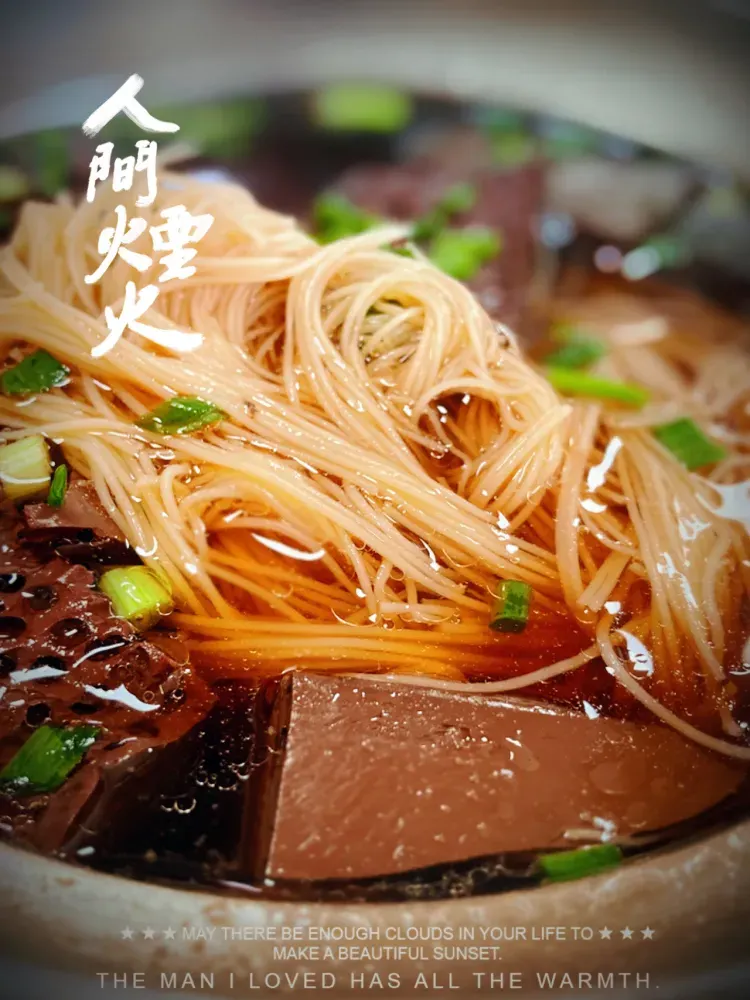王佰祖传捞化·火锅(福飞路店)