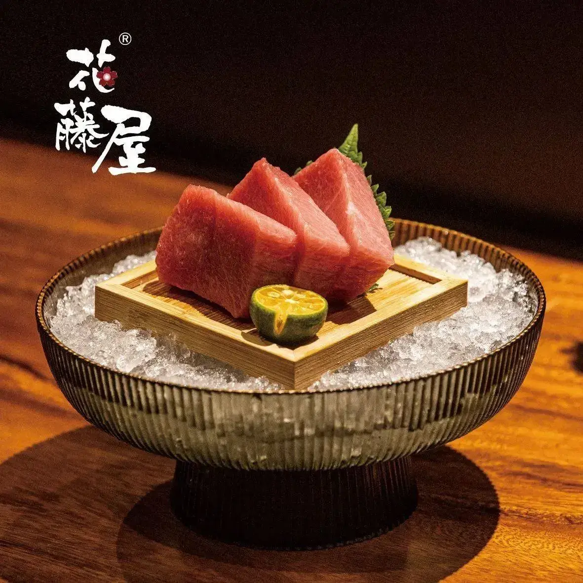 花藤屋(嘉善·温州大厦店)