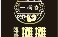 摊摊火锅店(鹤壁总店)餐厅图片