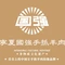 国强手抓(食府路店)