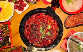 地瓜火锅(南丝路店)
