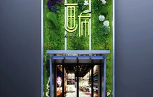 画布咖啡(兴国大道店)餐厅图片