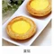 原麦烘焙坊(银岭世家店)