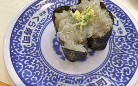 Muten Kurazushi Goryo