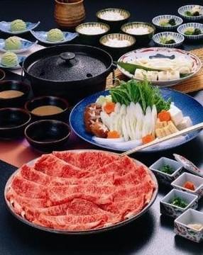 Ginza Hotel Washingtonyonago