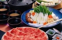 Ginza Hotel Washingtonyonago餐厅图片