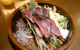Waraya88 Tajimi