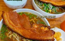 四子面馆镇江锅盖面(凤凰大道店)餐厅图片