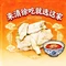 京都美食城