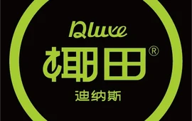 椰田迪纳斯·动物奶油蛋糕(黛溪三路店)