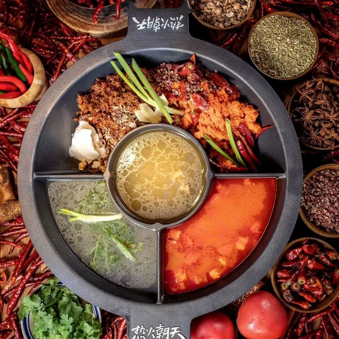 张庆明羊肉火锅(银杏大道店)美食图片