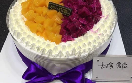 麦香村专业烘焙(金凤明珠店)