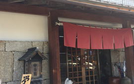 菊寿司