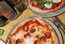 Pizzeria La Spigolatrice Di Sapri美食图片