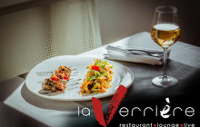 La Verrière餐厅图片