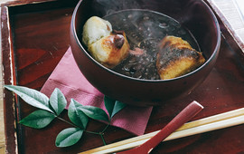 Zenzai
