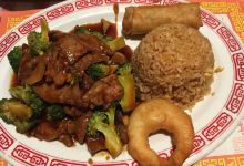 Mandarin Garden美食图片