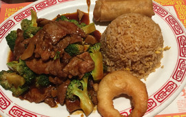 Mandarin Garden