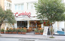 Çamlıdağ餐厅图片