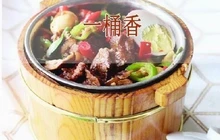 杨师傅土鲫鱼&一桶香(仁化店)餐厅图片
