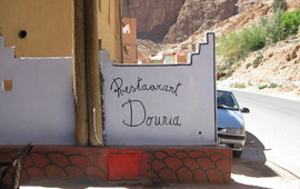 Cafe Restaurant Dounia