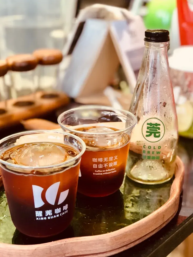 XING GUAN CAFE