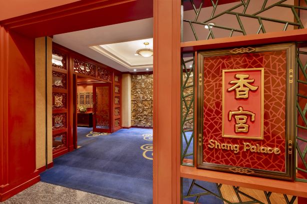 Shang Palace