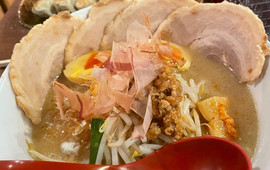 Maruni Miso Ramen