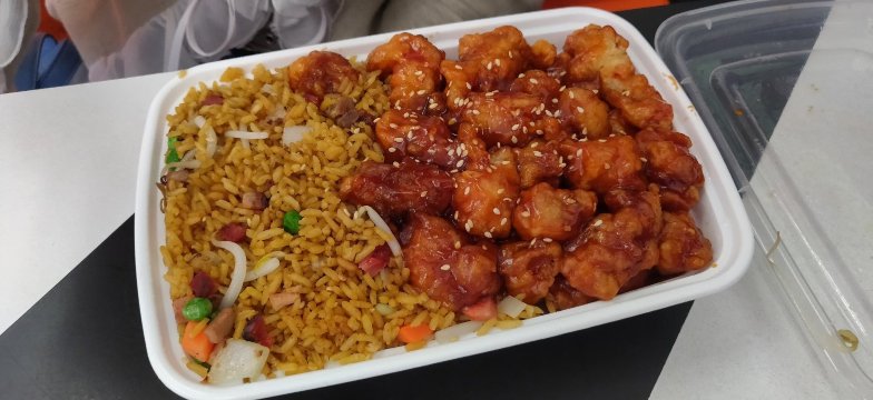 New China King