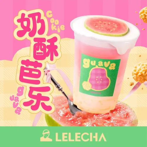 LELECHA乐乐茶(嘉兴南湖天地店)