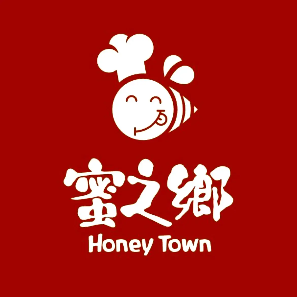 蜜之鄉·面包·蛋糕·甜品(新春路店)美食图片