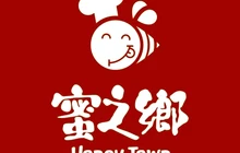 蜜之鄉·面包·蛋糕·甜品(文峰路店)餐厅图片