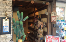 Los Borrachos餐厅图片