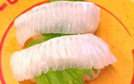 Sushiro