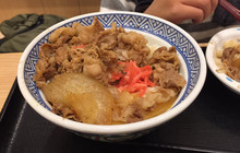 Yoshinoya Kumamoto Hikarinomori餐厅图片