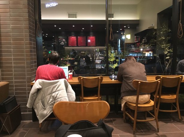 Starbucks Coffee Saga Minami Bypass餐厅图片